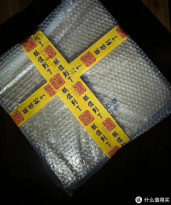 有品魔秤,有品!