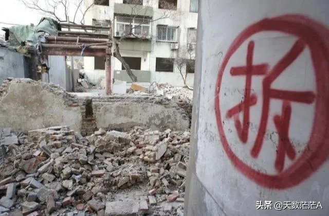 农村的宅基地如何买卖?