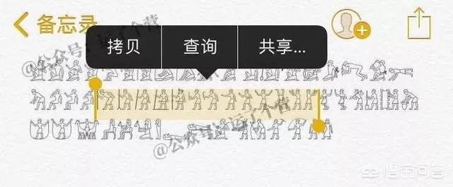 有什么有个性的QQ昵称?