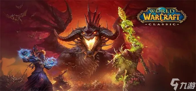 魔兽世界魔网能量碎片怎么获得