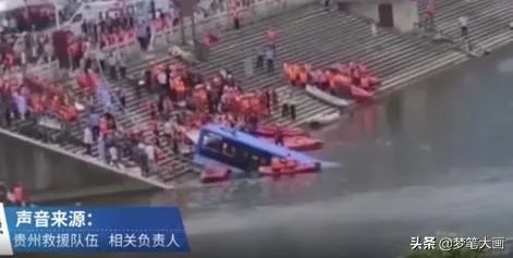 公交坠湖司机报复社会，市场条件下多投入消弭社会矛盾，你咋看？