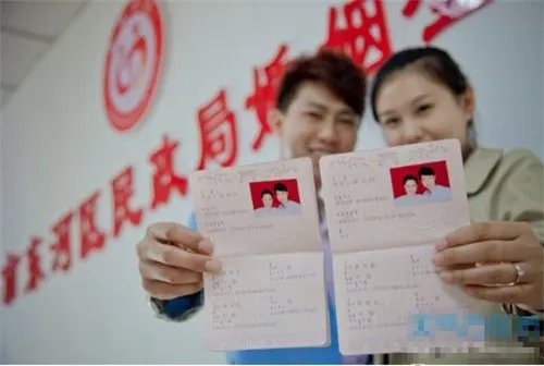 2018年领结婚证吉日一览表   老黄历核算适合领结婚证的日子
