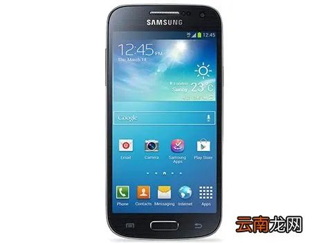 s4 mini，s4和s4 mini区别是什么啊？除了价格==