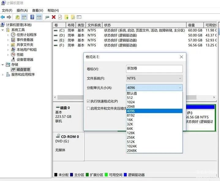 三星860evo4k对齐怎么弄(史上最全的固态硬盘4K对齐教程)