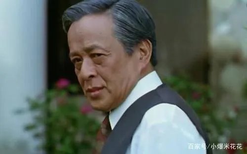 关海山女儿