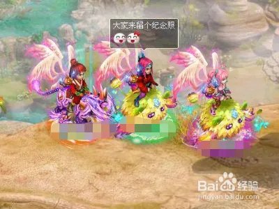 梦想世界伏魔录怎么触发?