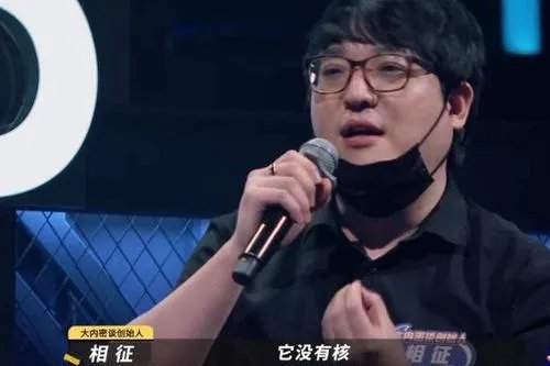 白举纲被专业乐迷质疑,对待艺人,是否不该戴有色眼镜?