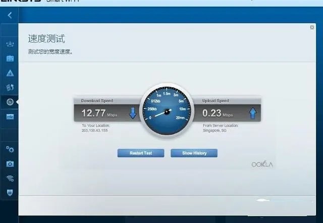 linksys无线路由器如何设置?