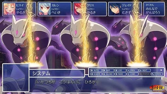 保证都很和谐!I社次世代脱衣新作《幻影现实》