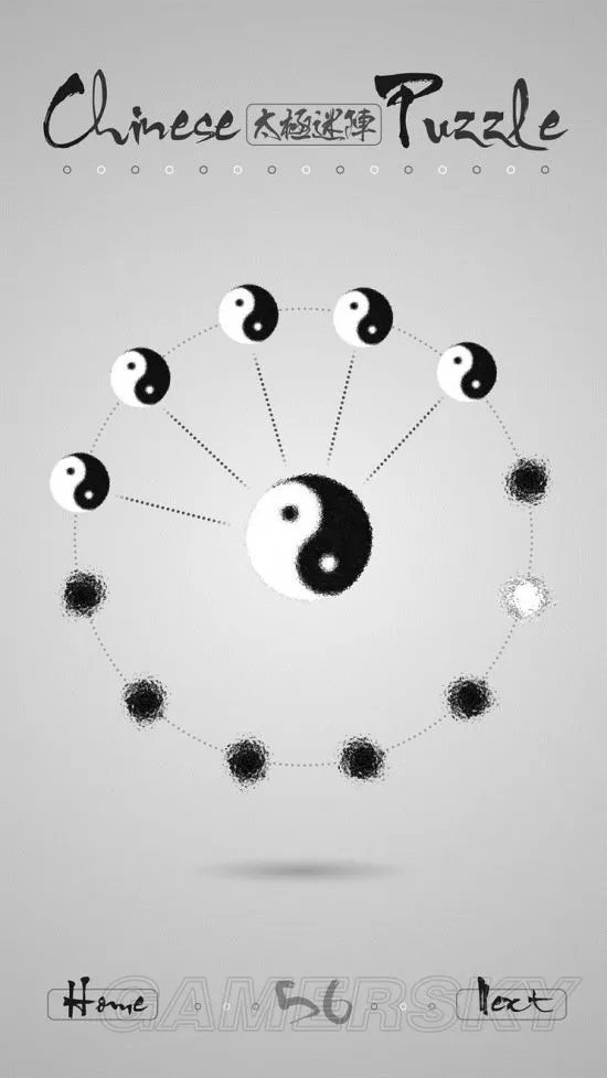 太极迷阵玩法介绍 太极迷阵通关技巧