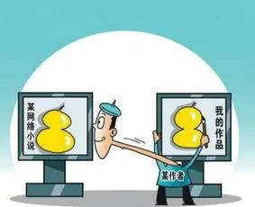 孟佳新歌封面涉及抄袭,你怎么看待抄袭行为?