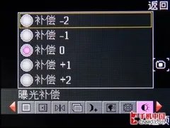 晶莹剔透爱不释手 OPPO音乐手机A109评测