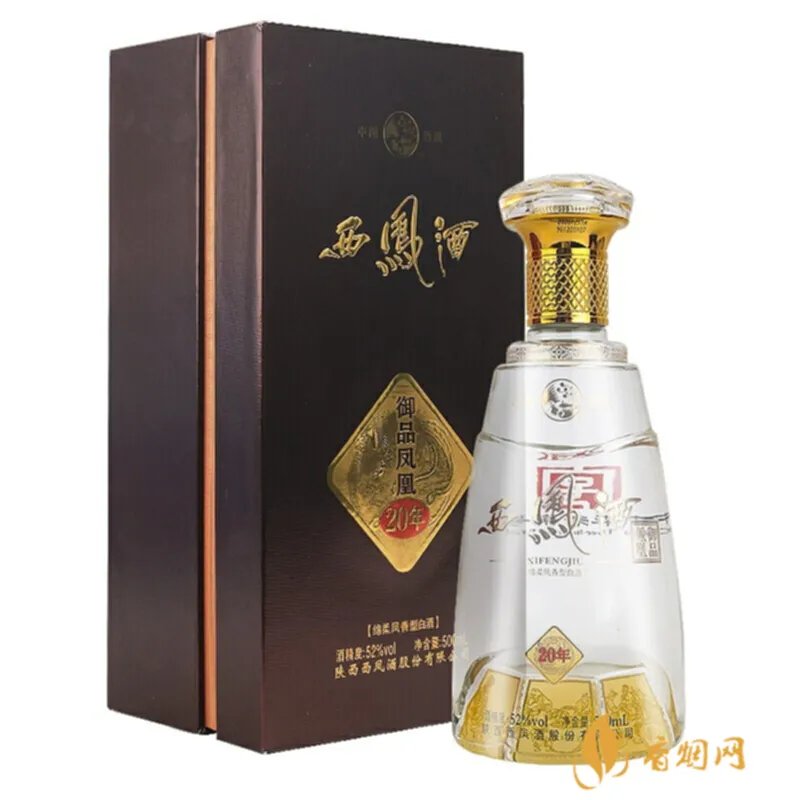 山西代县黄酒是什么牌子的好?