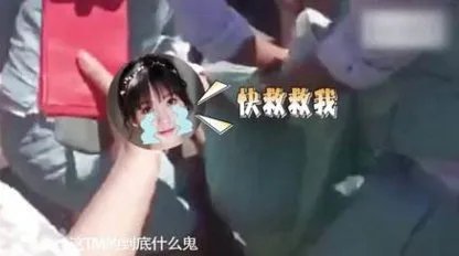 新娘要8800下车钱,你觉得这种习俗如何?