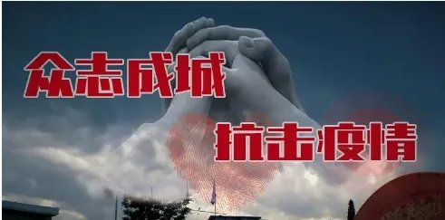 北京新增1例新冠确诊患者,和4例无症状感染者,当地采取了怎样的举措?