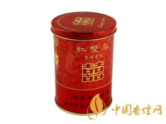 上海红双喜烟价格表2022全部图片价格