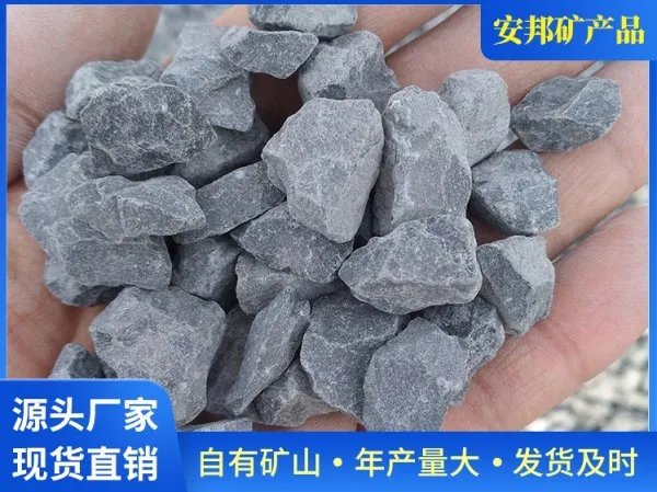 沸石粉价格多少一吨？