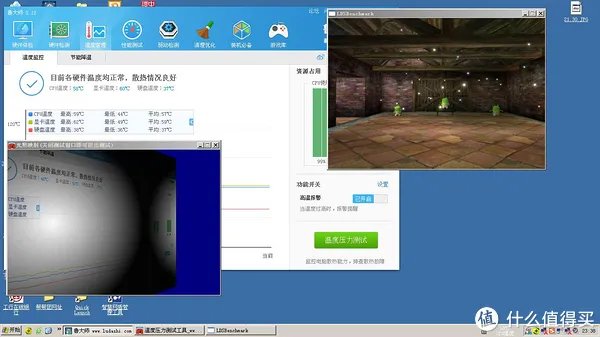 XP下 lenovo 联想U450不定时死机,拆机换相变硅脂?不,关双显卡热切换