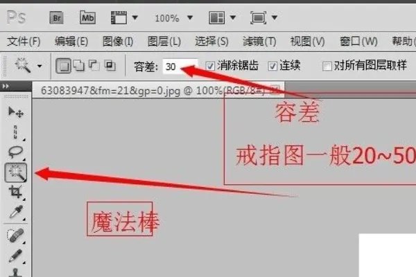 炫舞戒指自定义透明图案