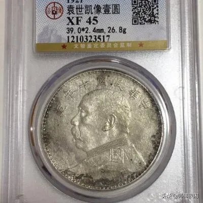 藏品交易中遇到哪些骗局,说出来让大家引以为戒?