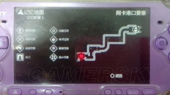 《刺客信条血缘》全金银币位置一览