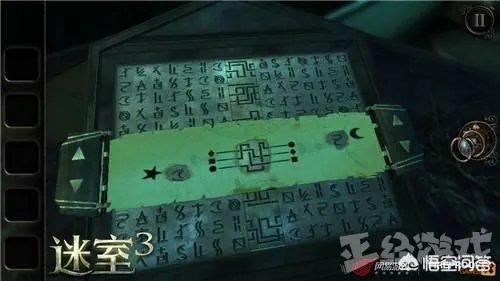 测智商的游戏