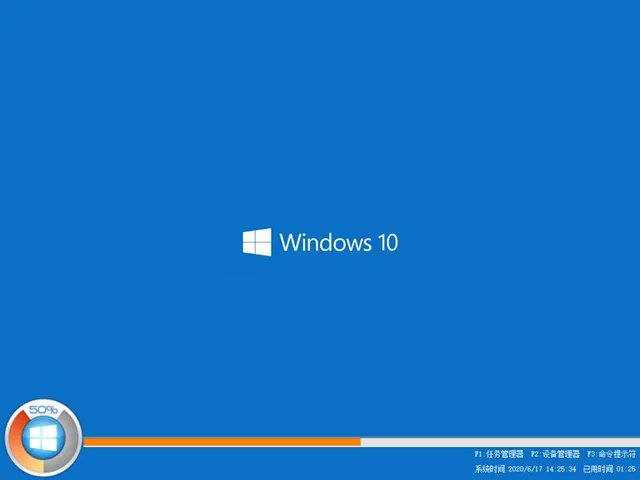 老挑毛u盘装系统win7