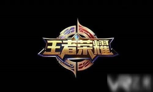 《王者荣耀》S20赛季什么时候结束 S20赛季结束时间分享