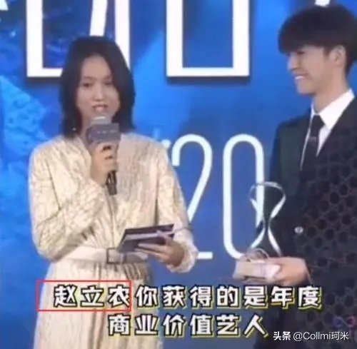 如何看待朱丹又出主持事故叫错马思纯名字?