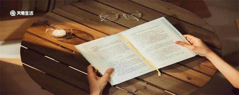 宋应星的著作