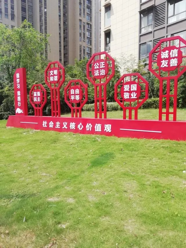 天津一小区16栋楼住十万骨灰盒,你怎么看?