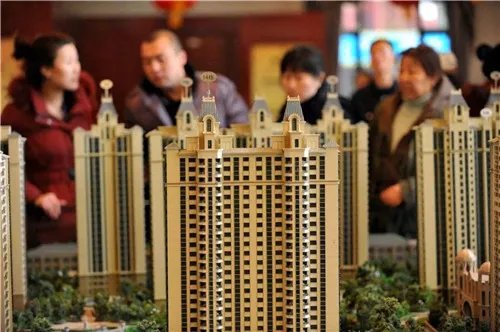成都摇号买房申请条件有哪些