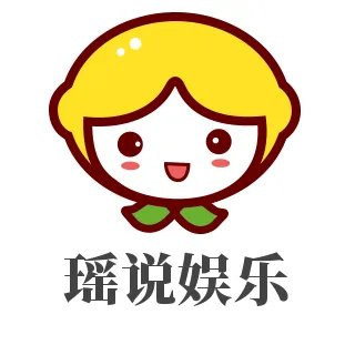 欣欣骂沈阳小伙