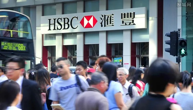 香港汇丰银行老板是谁 它是哪国的银行