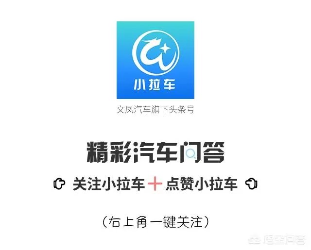 君马MEET 3如何?
