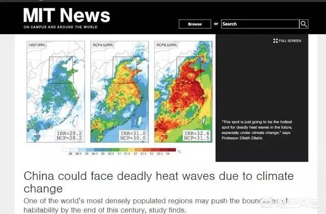 近来北极圈罕见32℃高温,高温成因是什么?北极熊受此影响会走向灭绝吗?