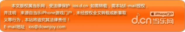 《神女控》实用技巧攻略