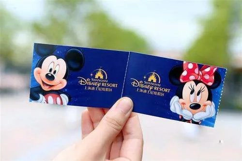 上海disney门票
