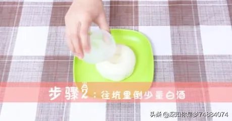 怎么补救没发起来的面?