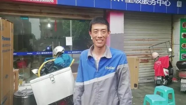 海尔奖励“救人小哥”60万的一套房，今天选房成功，你怎么看？