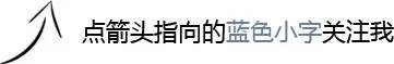 北欧风，挡不住的流行趋势