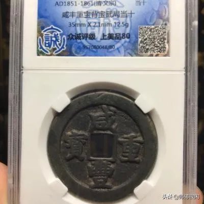 古钱币市场很火吗?我怎么没觉得?