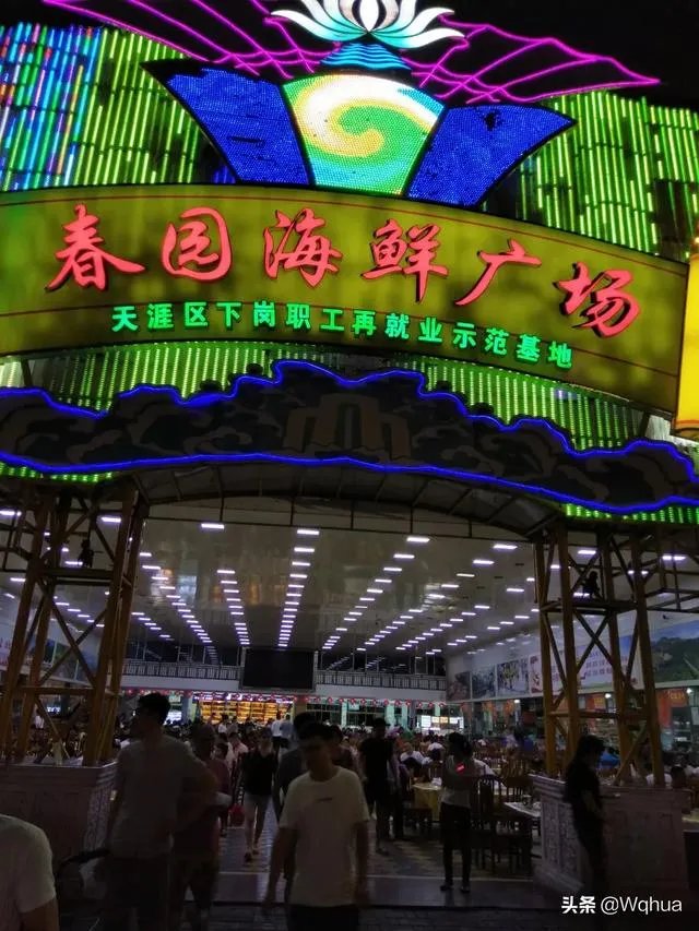 三亚去哪里吃海鲜比较好？有什么推荐的地方吗？会被宰吗？