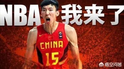 周琦发展联盟砍16分10篮板2盖帽,表现抢眼的他何时才能被德安东尼召回?