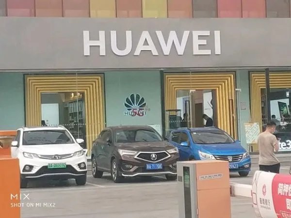 余承东称没有人能够熄灭满天星光，华为现在有何困境？
