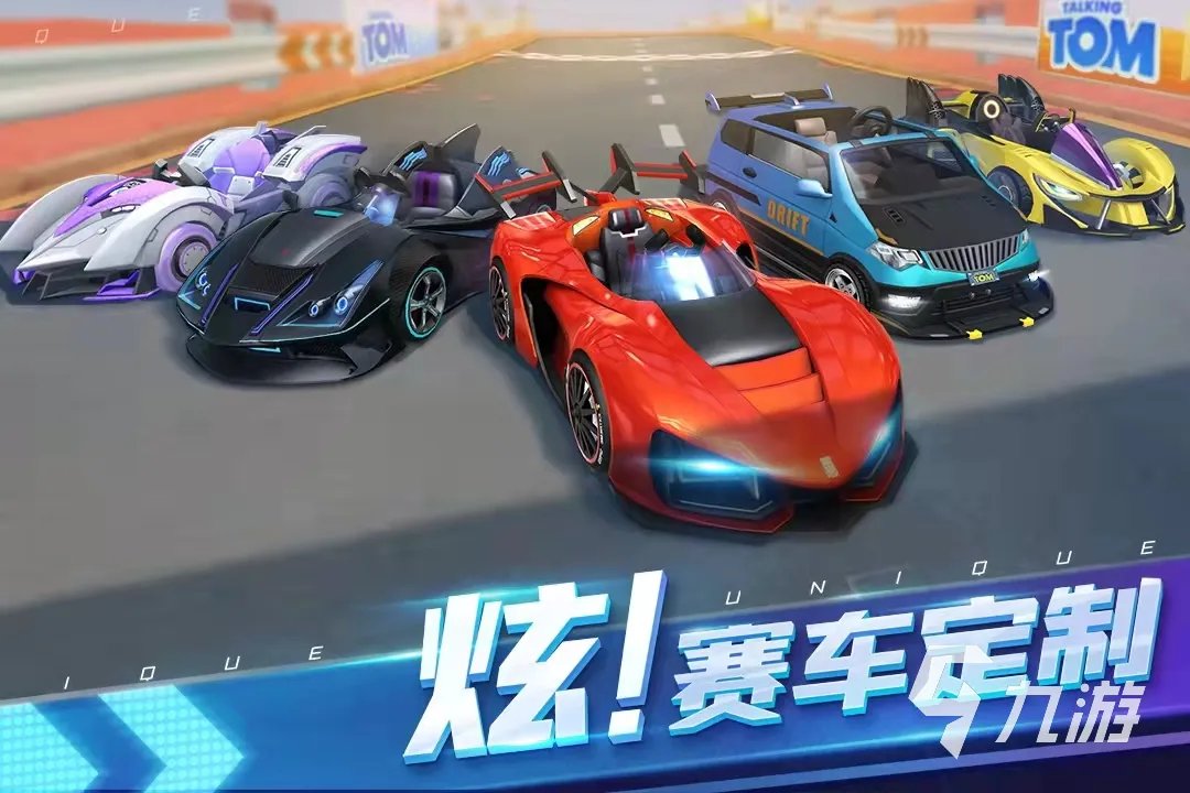 单机赛车手机游戏推荐前十名2022 单机赛车免费手机游戏有哪些