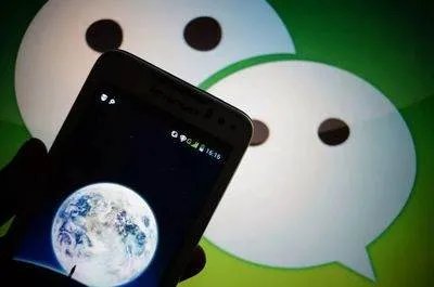 “身价”上涨?微信收紧公众号数:个人只能1个企业最多2个,你关注了多少微信公众号,平时看吗?