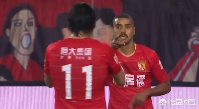 广州恒大5-0长春亚泰,整场比赛的形式如何?如何看待?