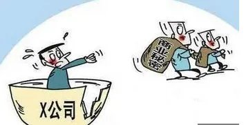 老干妈遭泄密是怎么回事?