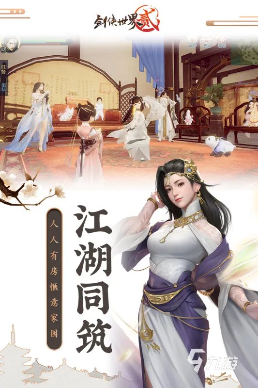 2022网络游戏排行榜前十名大型网络游戏 好玩的大型网络游戏盘点